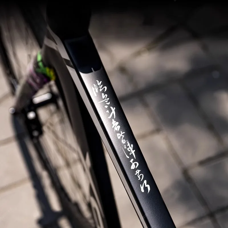 Chinese Nine Character Blessing Good Luck Bicycle Stickers for Bicycle Frame Top Tube DIY Waterproof Road Bikes Frames Sticker