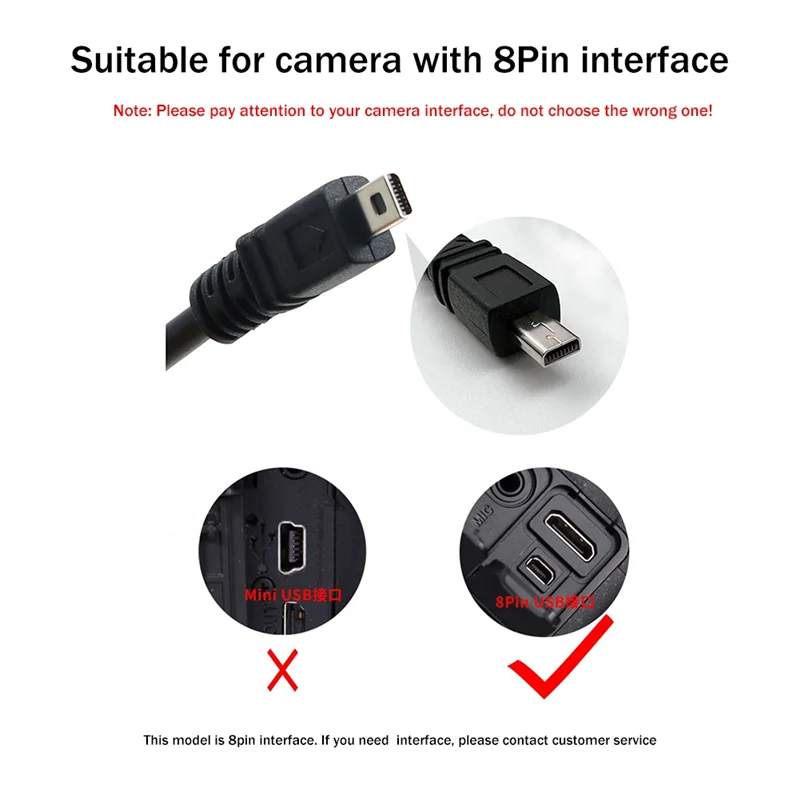 NNR-디지털 카메라 휴대 전화에 적합 범용 USB-소형 포트 8P 8핀 데이터 케이블 5코어 충전 케이블