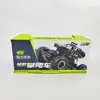 New Four Channel Wireless Steering Wheel Remote Control Car Drifting Off-Road Vehicle Climbing High-Speed Racing Boy Toys Cars 3