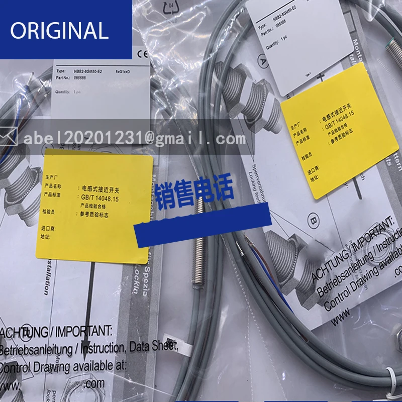 

Nbb2-8gm50-e2 brand new