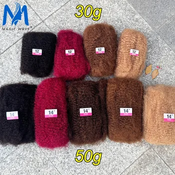 Colored 4C Human Hair Bulk No Attachment 10-18inch Afro Kinky Curly Peruvian Human Hair Soft Hair Bulk for Dreadlocks Extensions 1