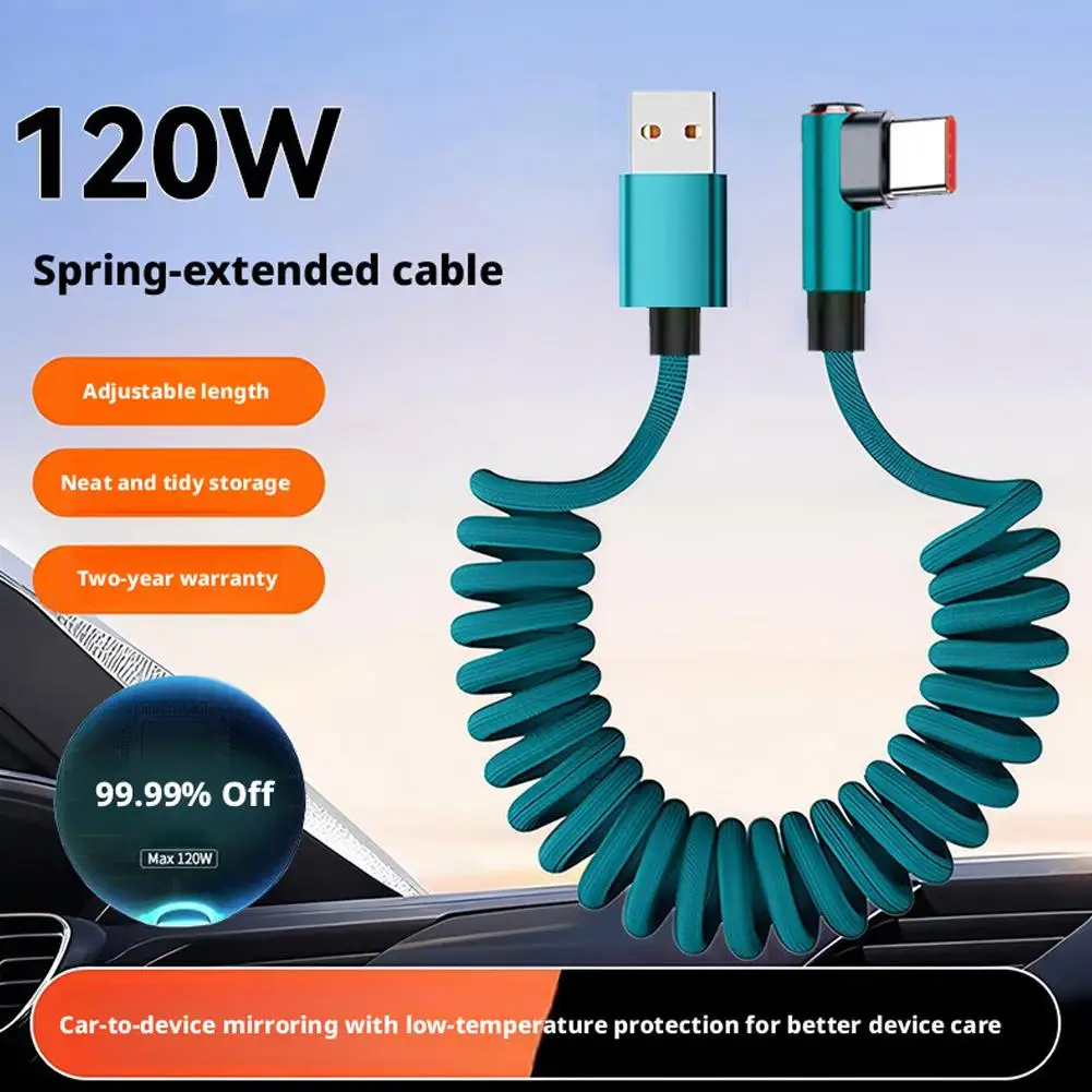 120W 초고속 충전 코일형 USB-C 케이블 커넥터, 스마트 칩 안전 보호 기능이 있는 자동차용 접이식 스프링 코드(일상 사용)