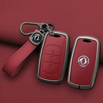 Zinc Alloy Car Key Cover Remote Cases Protector Keychain Holder Accessories For DFSK Dongfeng Fengguang 580 DFM Glory 560 500 1