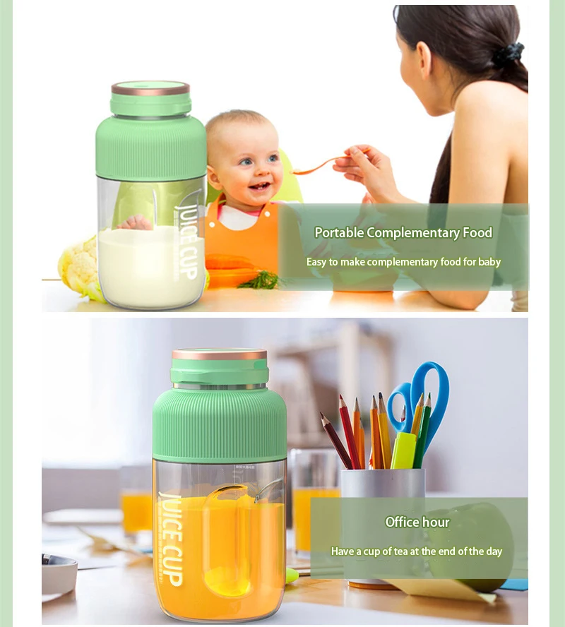 Juicer Image 14