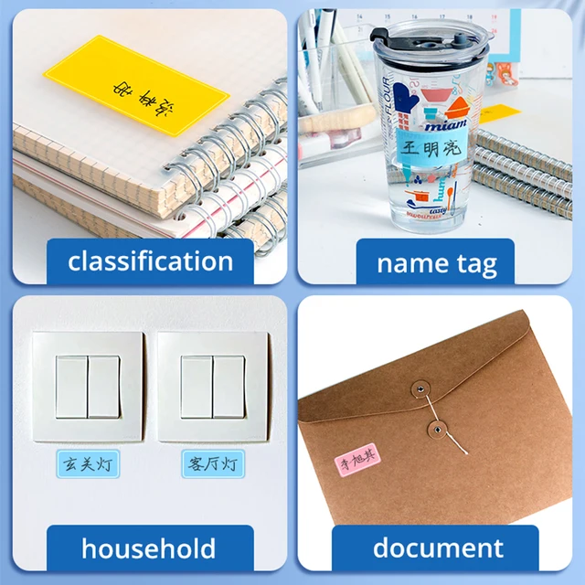Self Adhesive Stickers 4