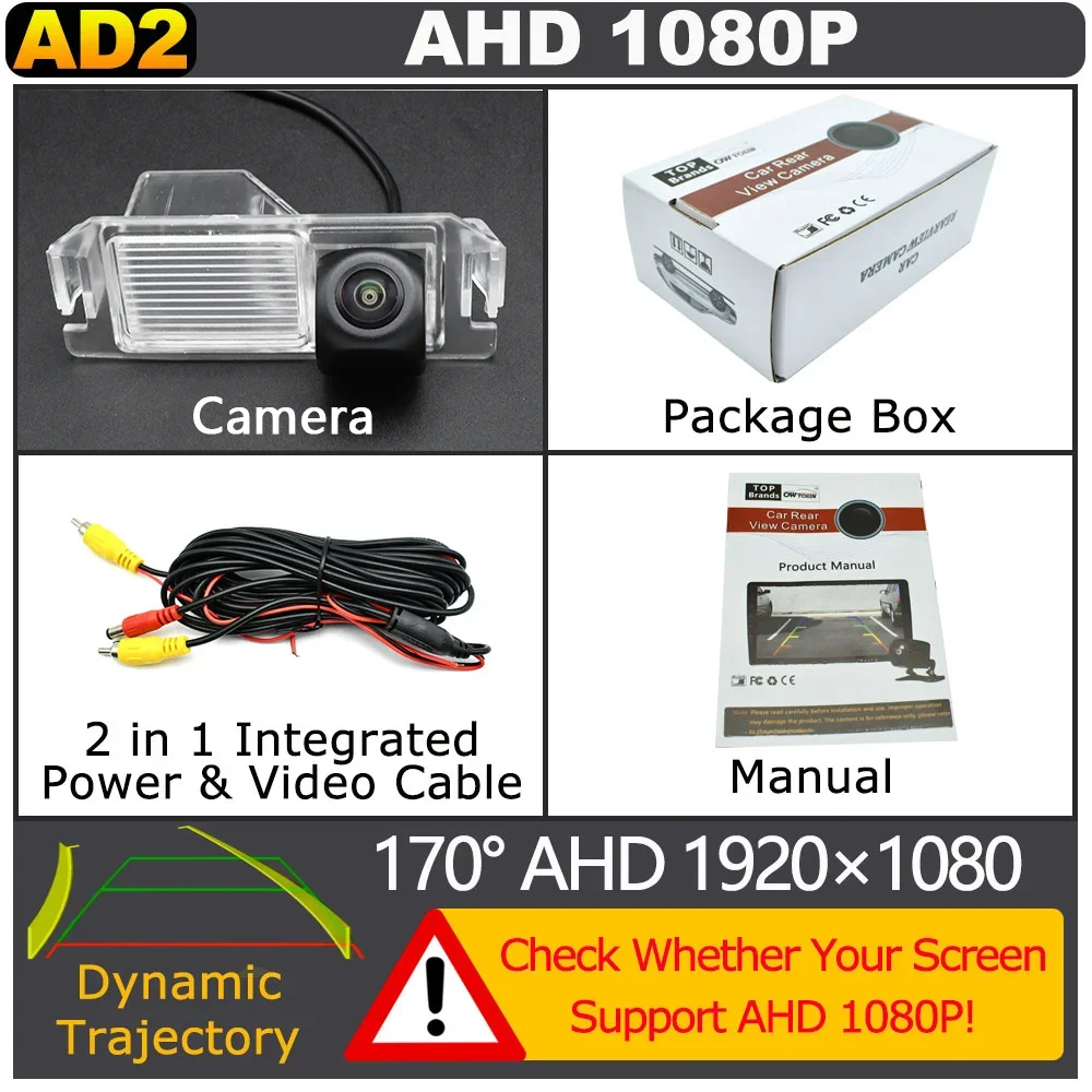 Achteruitrijcamera