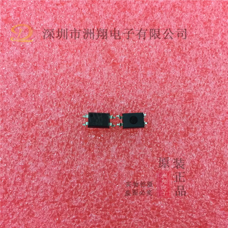 ICL7106CPLZ ICL7106 DIP-40