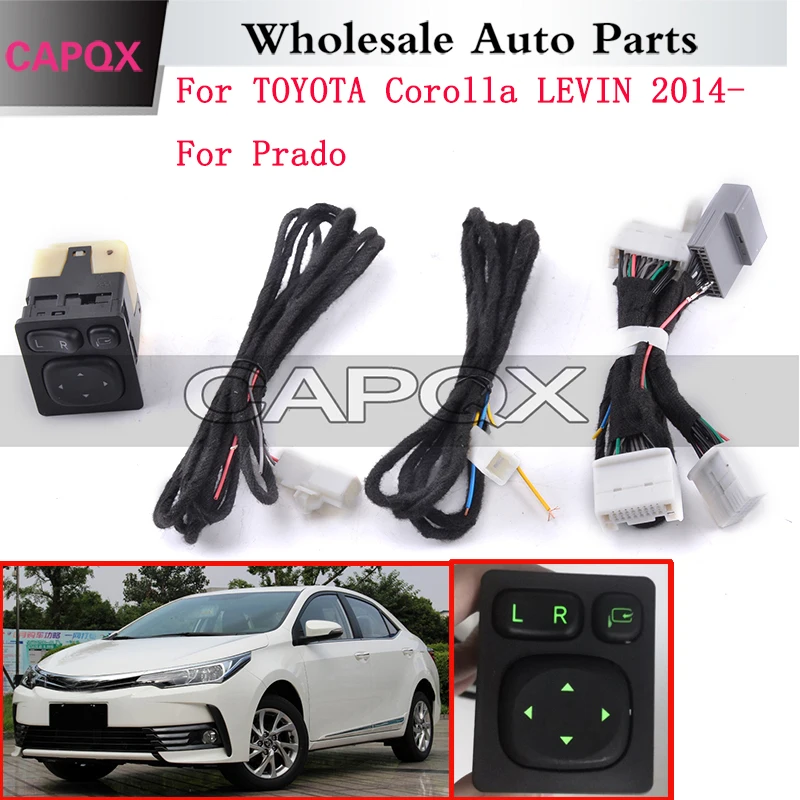 CAPQX28pinSideRearViewMirrorFoldingSwitchbuttonConnector