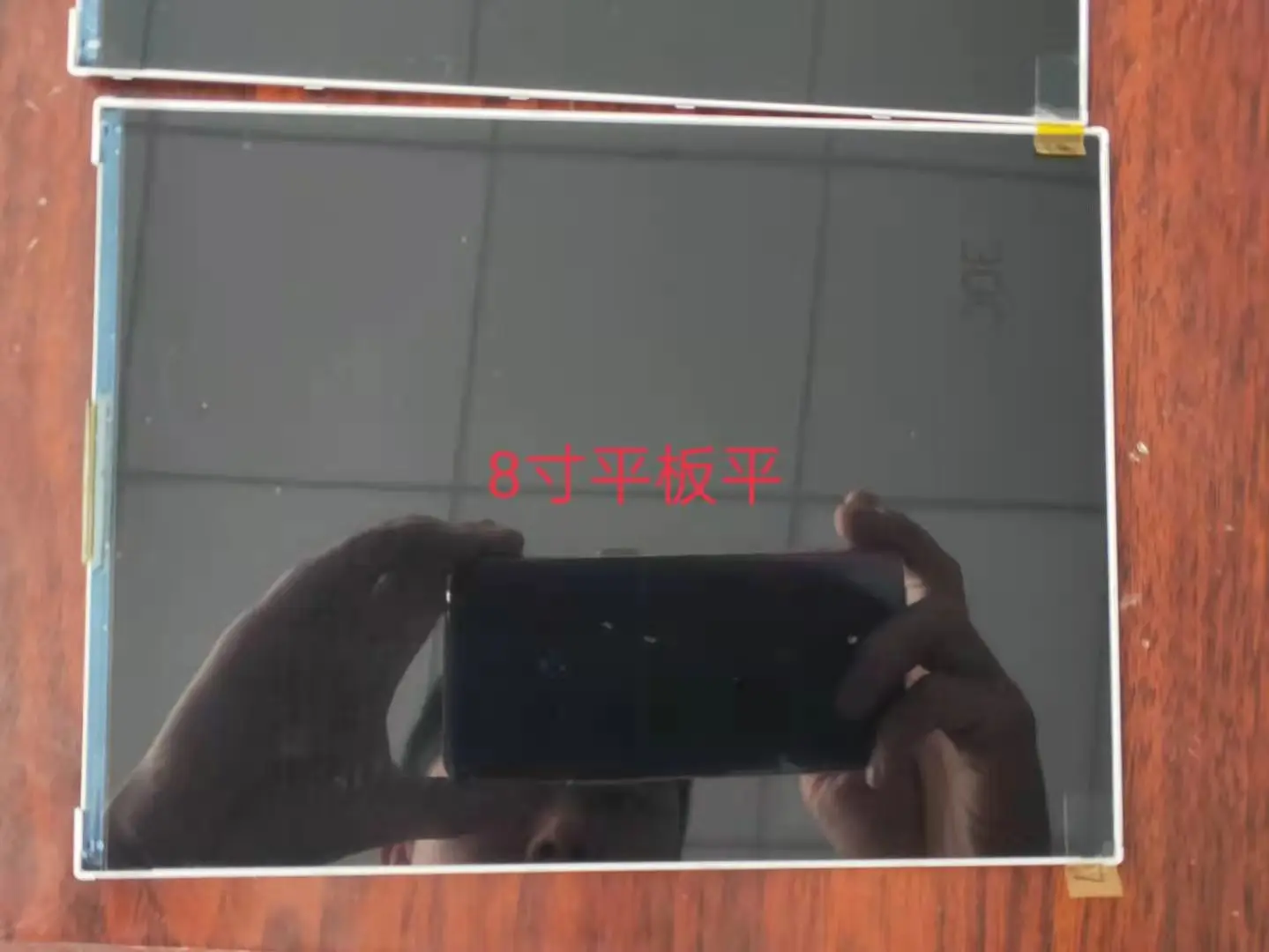

Original 8 inch TV080X0M-NS0 TV080X0M LCD Display Screen Suitable For LCD Screen Repair And Replacement Free of Shipping