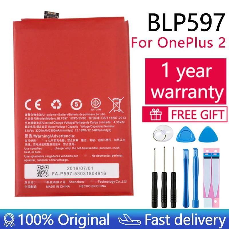 

3200/3300mAh BLP597 Battery For Oneplus 2 One Plus 2 Two High Quality mobile phone Replacement Battery