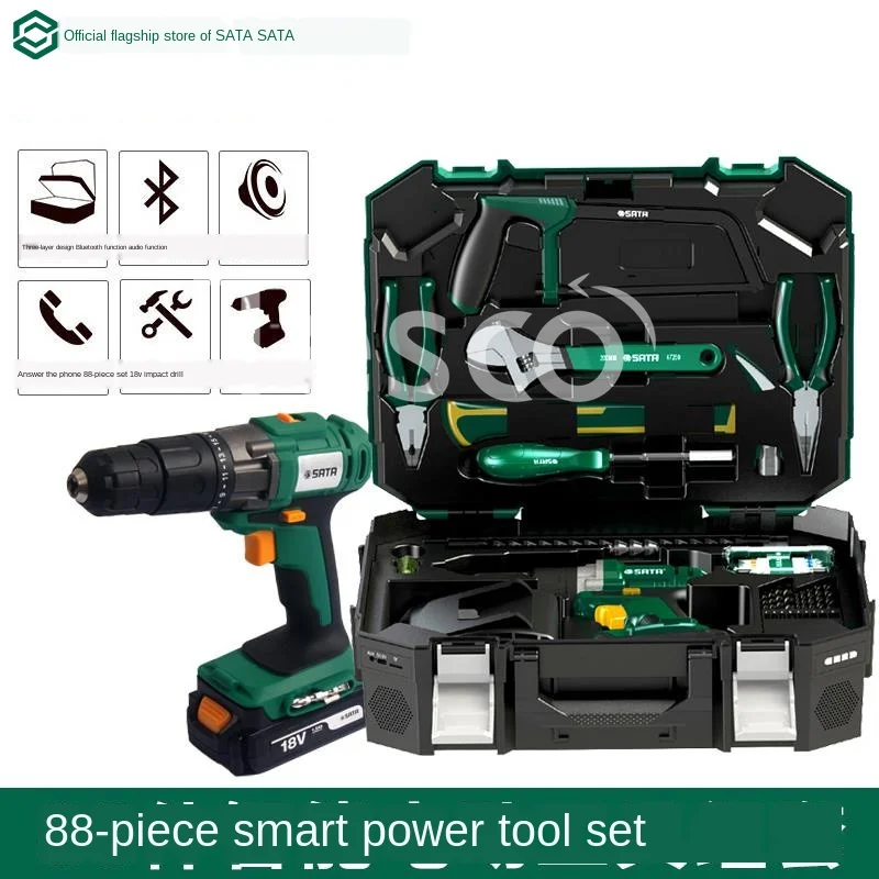 

Hardware toolbox electrician set multifunctional woodworking repair with hand electric drill combination