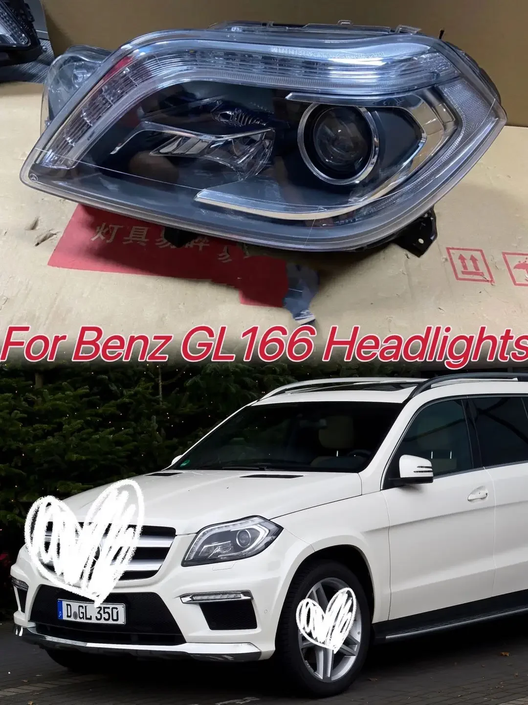 

Suitable For Mercedes-Benz GL166 GL450 Headlight Original 2013 2014 2015