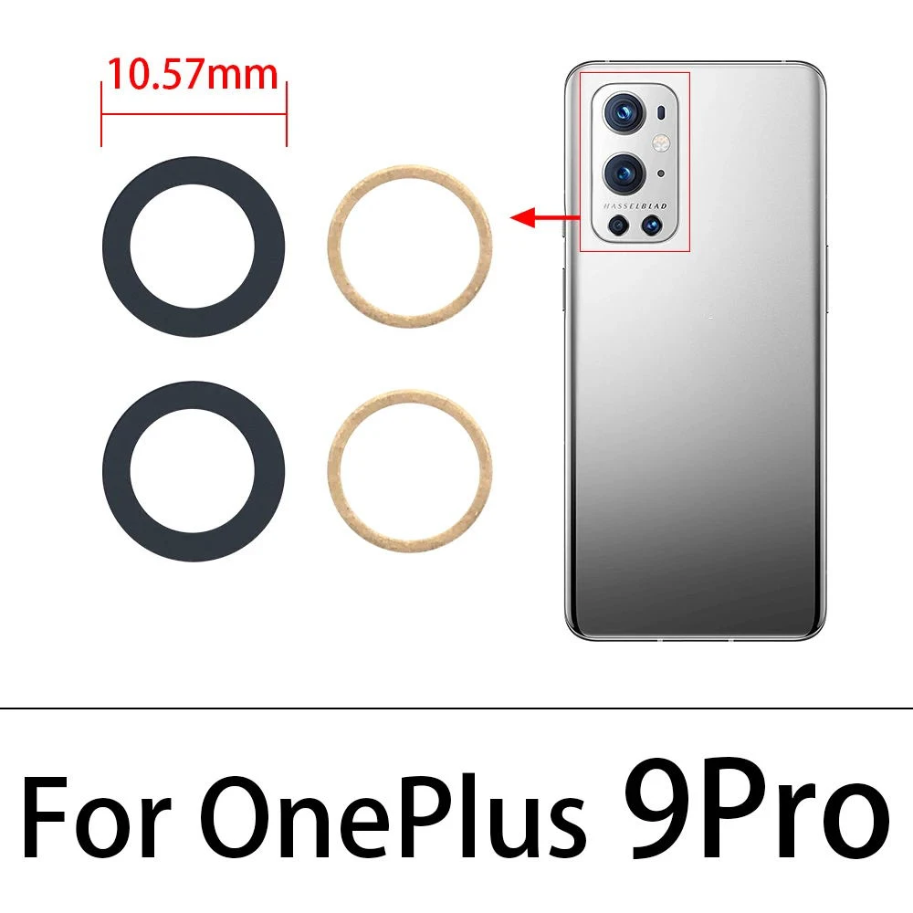 Lente protettiva in vetro temperato per OnePlus 8 Pro