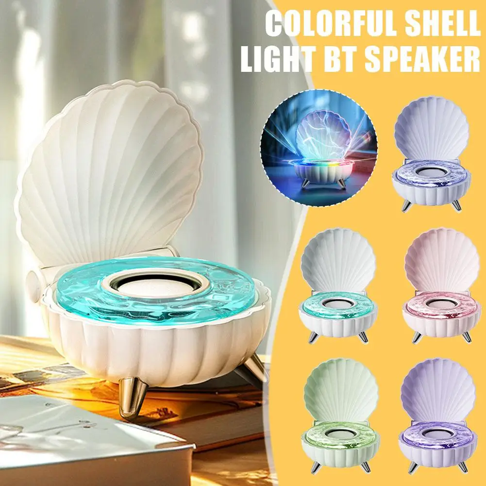 New Shell Bluetooth Speaker Colorful Light Bedroom Mini Bluetooth Speaker Atmosphere Light Cool Fashion Gift