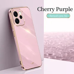 Luxury Colorfast Plating Phone Case - Soft Straight Edge Back Cover Shell - OPPO Reno 15pro CN (Cherry Purple)