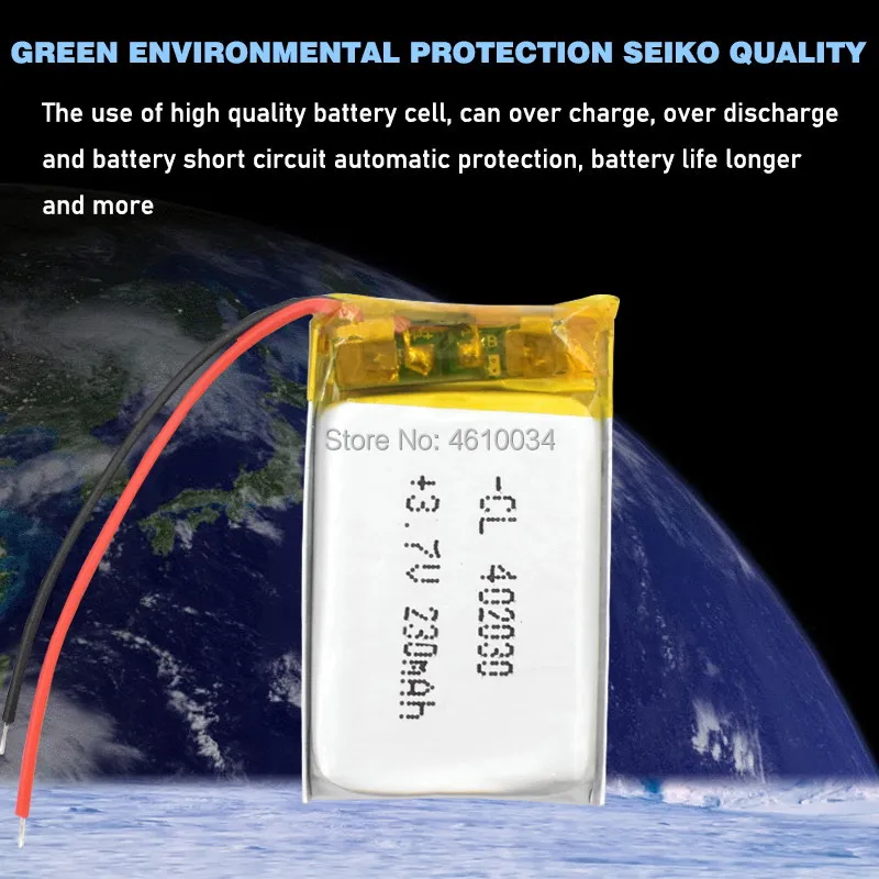3.7v 230mAh li-ion Lipo cells Rechargeable Battery For Bluetooth GPS MP3 MP4 Recorder 402030