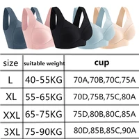 Women Seamless Plus Size Bras Sexy Patchwork Lace Top Push Up Sports Brassiere Female Backless Fitness Sleep Vest Bralette New - Image 6