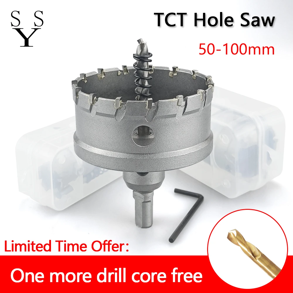 1Pcs 50-100mm TCT Hole Saw Tungsten Carbide Tip Core Drill Bit Cutter Tools Drilling crown for Metal Stainless Steel Alloy