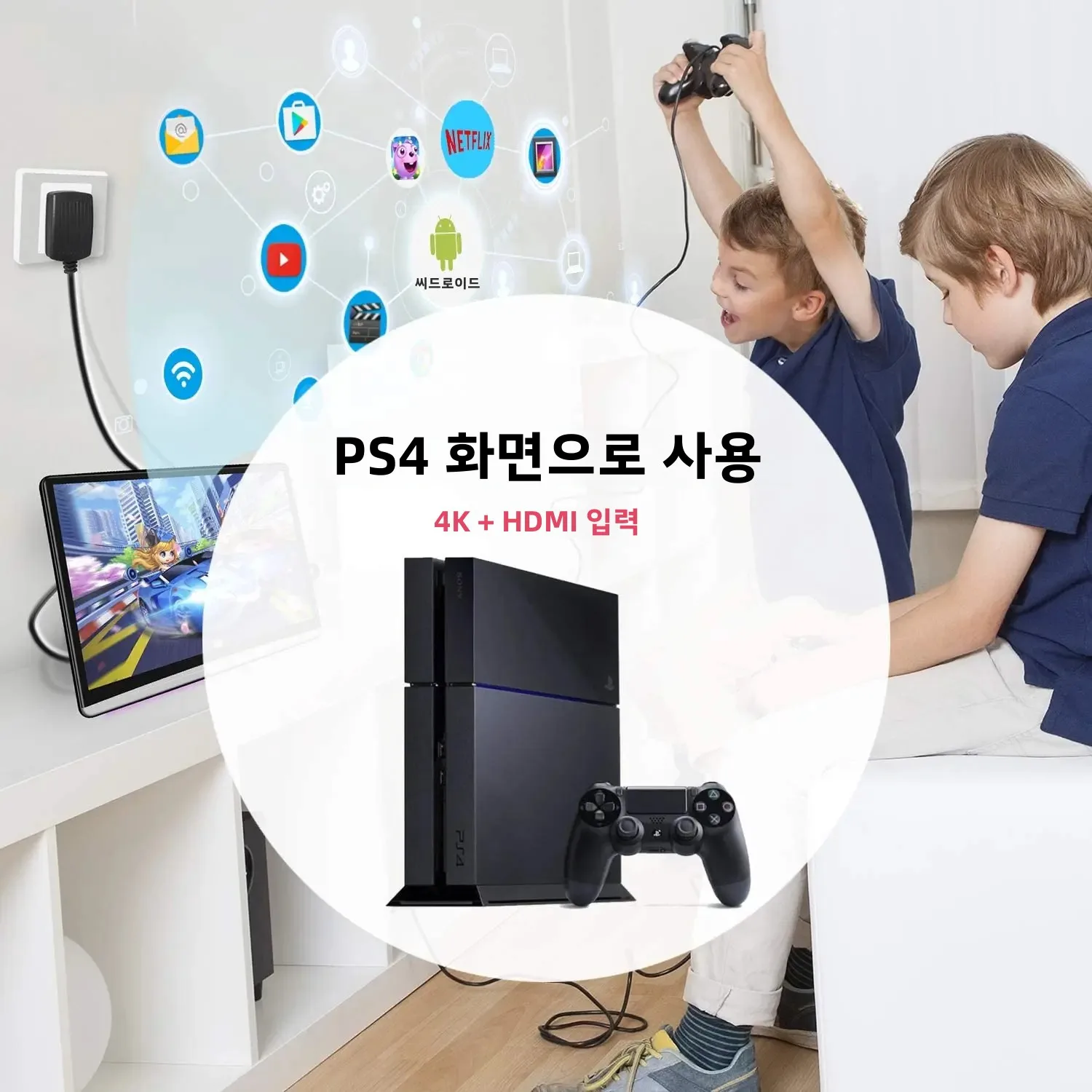 차량용 TV 헤드레스트 모니터, 안드로이드 14.0, 4K, 1080P 터치 스크린, 5G 와이파이, 블루투스, USB, HDMI, FM, 미러 링크 비디오 플레이어, 13.3 인치, 64G