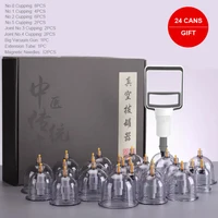 12/20/24 Cans Chinese Vacuum Cupping Massage Cups Non-glass Magnetic Cupping Therapy Set Home Cupping Cup Health Care 1