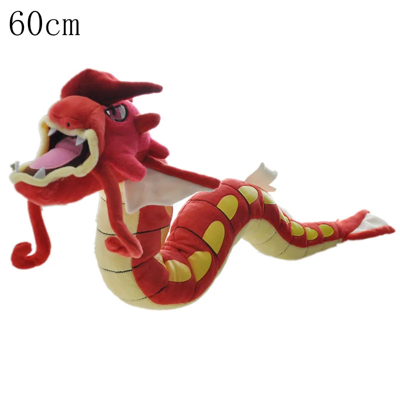 Pokemon Mega Charizard Glänzender Rayquaza Pikachu auf Gyarados Latios Reitpuppe Plüsch Garchomp Dragapult Lucario Koraidon Stofftier – Detail 11