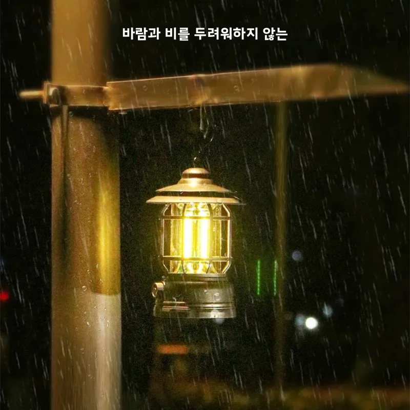 LED 조명, 야외 캠핑 조명, USB 고속 충전, 밝기 조절 가능 - 캠핑 및 복도에 적합