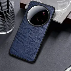 Leather Business Wind Pattern Cover for Xiaomi 15 Ultra (Dark blue)