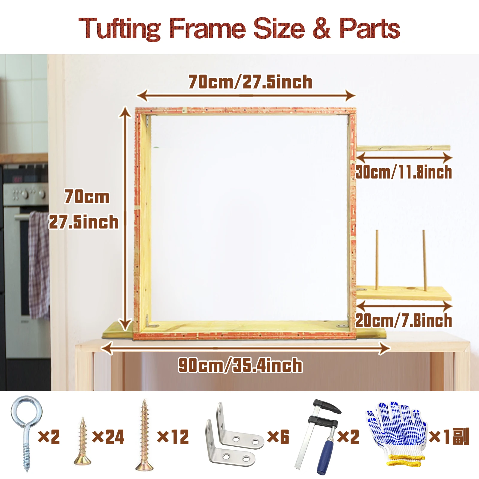 

70×70cm Rug Tufting Frame Wooden Rug Making Frame Kit Carpet Tuft Frame Suitable for Electric Carpet Gun Tabletop Display