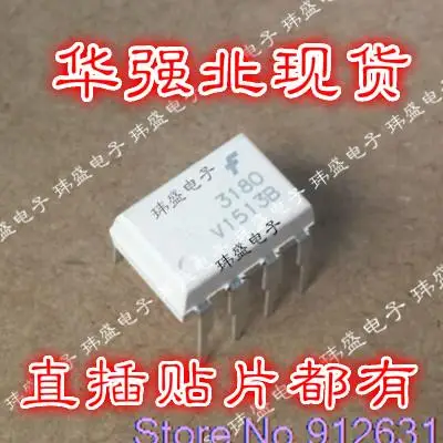 

10PCS/LOT FOD3180 DIP-6 F3180