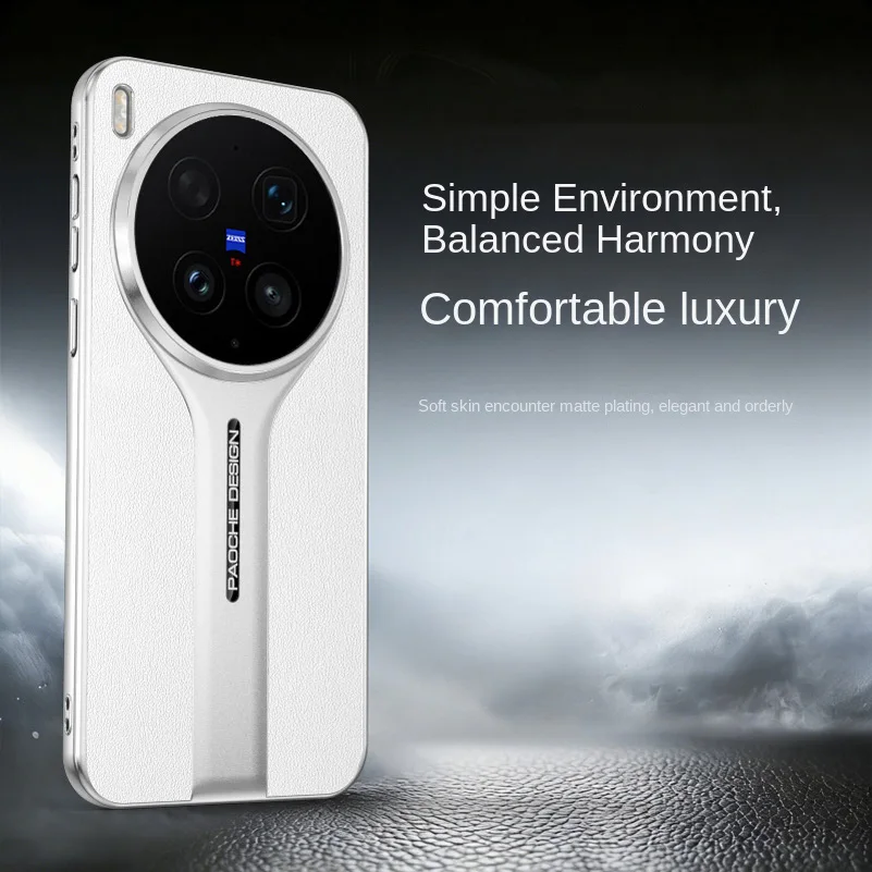 Sporty Luxury Leather Protective Case with Camera Lens Frame Raised Design