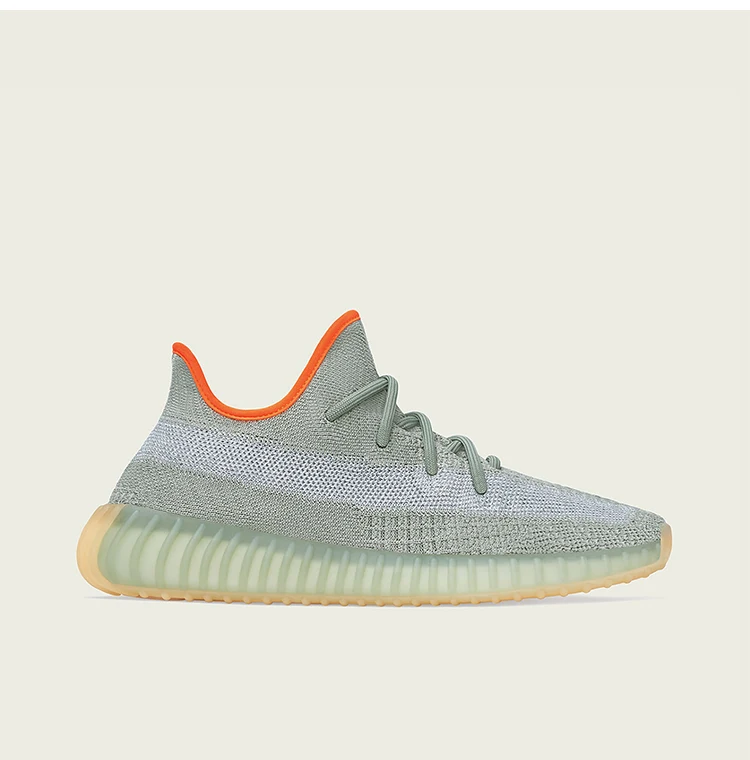 Adidas Yeezy Boost 350 V2 authentique vue profil