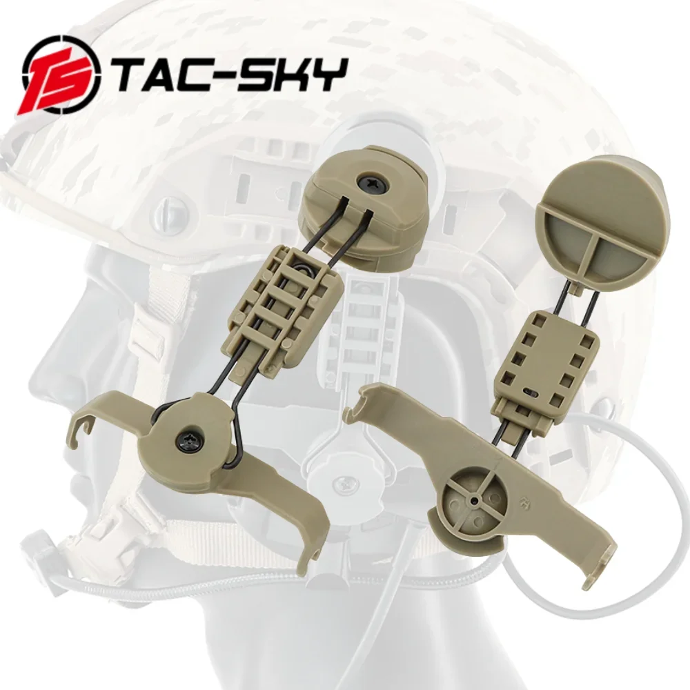 TS TAC-SKY Tactical Helmet ARC Track Adapter Headset Accessory