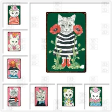 

Vintage Animals Metal Posters Cat Dog Metal Tin Sign Cute Kids Room Decor Metal Wall Decor Plate Pub Bar Club Sign Metal Plaques