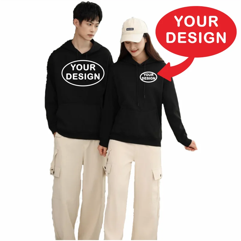 Customized Printed Men's And Women's Hoodies Loose Casual Fashion Long Sleeved Pullovers Embroidered LOGO Street Sports Shirts 3