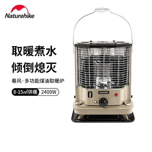 Naturehike 2400W Kerosene Heater Multi-function Outdoor Camping Tent Warm  Heater Stove 8-15㎡ For Family Party Portable Equipment - AliExpress