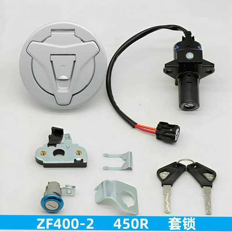 에베레스트 카이유 ZF400GS-A 450RR 450R 오토바이 점화 스위치 연료 탱크 잠금 장치