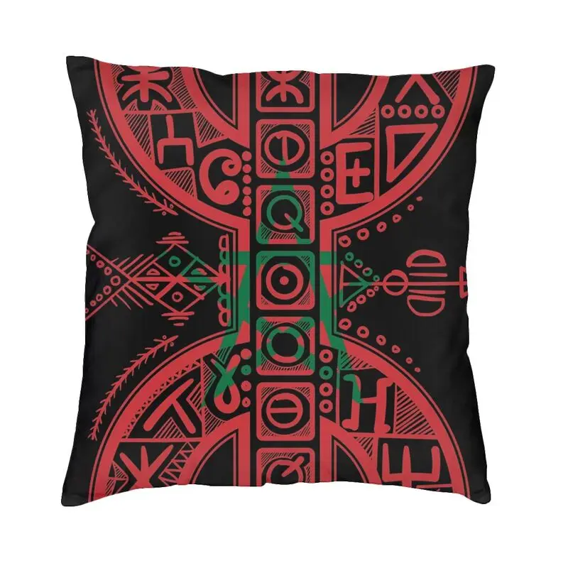 thumbnail image 1 of Funda de cojín de terciopelo para sofá con la bandera de Canarias moderna y raíces amazigh de Yaz, orgullosa funda de almohada bereber canaria, 1 of 5