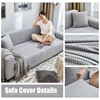 Thick Jacquard Sofa Cover For Living Room 1/2/3/4/5 Seater Elastic Sofa Slipcover Solid Color Non-slip Couch Cover For Home 4