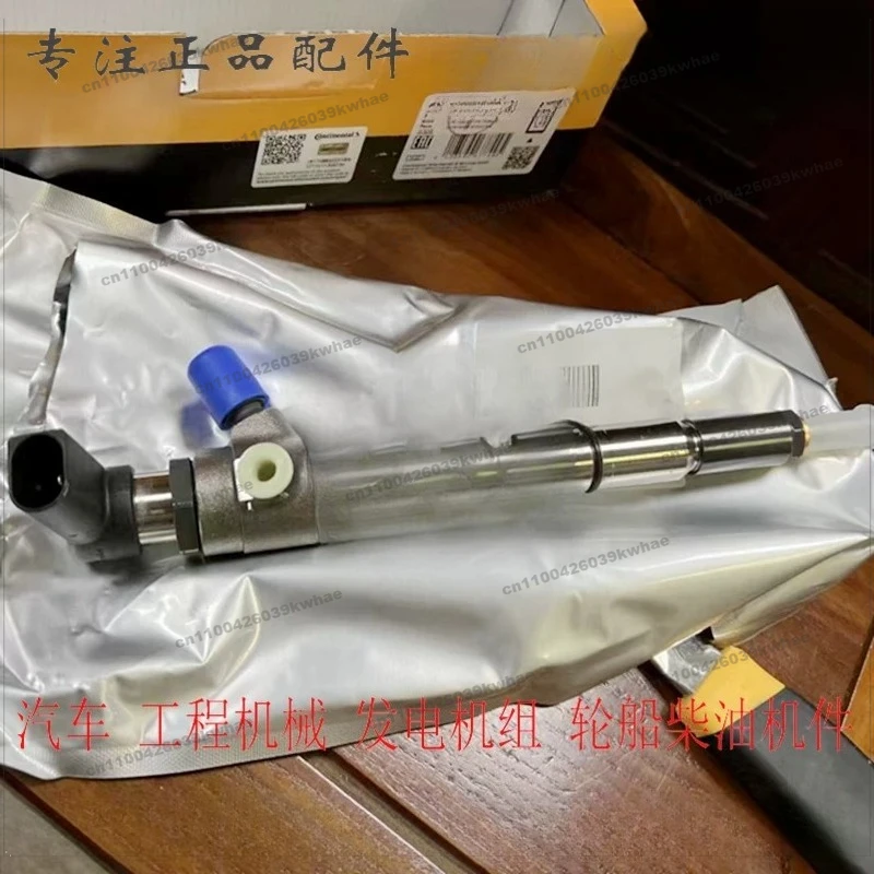 아우디 1.6T 전자식 인젝터 A2C9626040080 인젝터 03L130277S 03L130277B