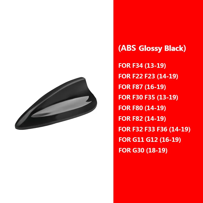 BMW F22 F23 F30 F34 F35 G20 G30 M2 F87 M3 F80 M4 F82 2014-2019 ABS 자동차 루프 샤크핀 안테나 커버 트림 액세서리