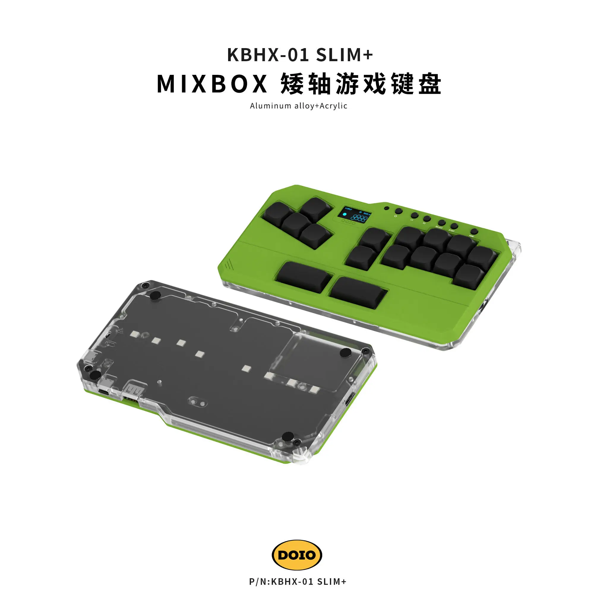 DOIO KBHX-01 スリム有線ミニキーボード アップグレード可能な