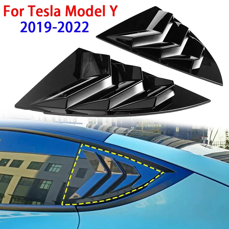 

1 пара, автомобильные накладки на окна Tesla Model Y 2019-2022