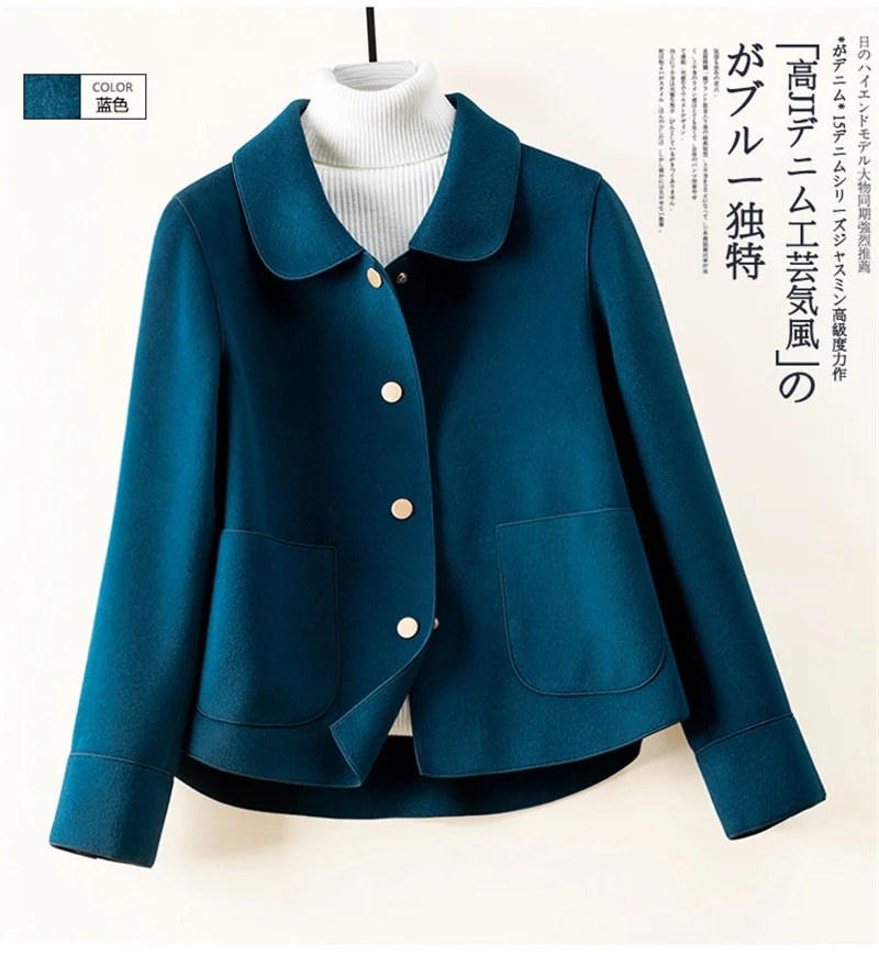 High-Quality Double-Sided Woolen Coat For Women 2024 New Short Temperament Doll Neck Mother's Outfit Woolen Coat Female Red Came