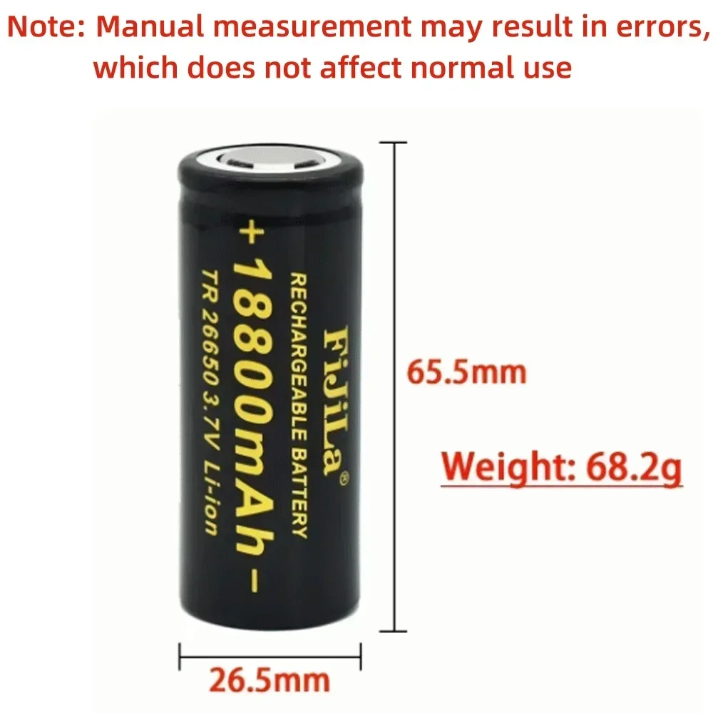 Rechargeable Battery 26650 18800mAh 3.7V 50A + charger