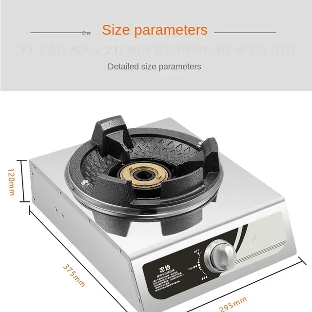 Home Electric Gas Stove Domestic Bench Top Double Stove Gas Single Medium High Pressure Fire Stove Liquefied Gas 1