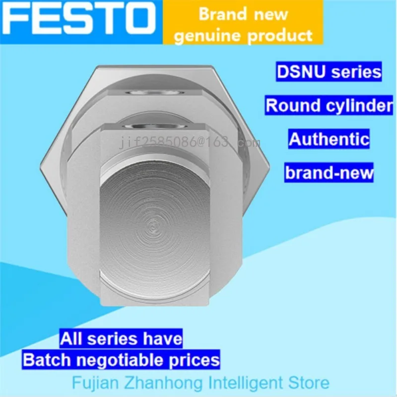 Рисунок 5 - FESTO оригинальный 1908284 DSNU-20-30-P-A