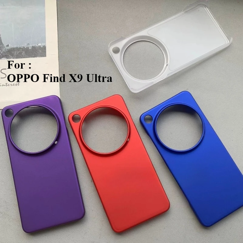 Ultra Slim Shockproof Matte Hard Phone Case - Solid Color Back Cover