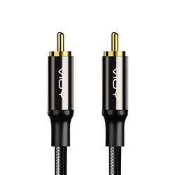 Enhanced Digital Coaxial HiFi Audio Cable for Superior Home Theater Sound (Subwoofer Cable 5.1)