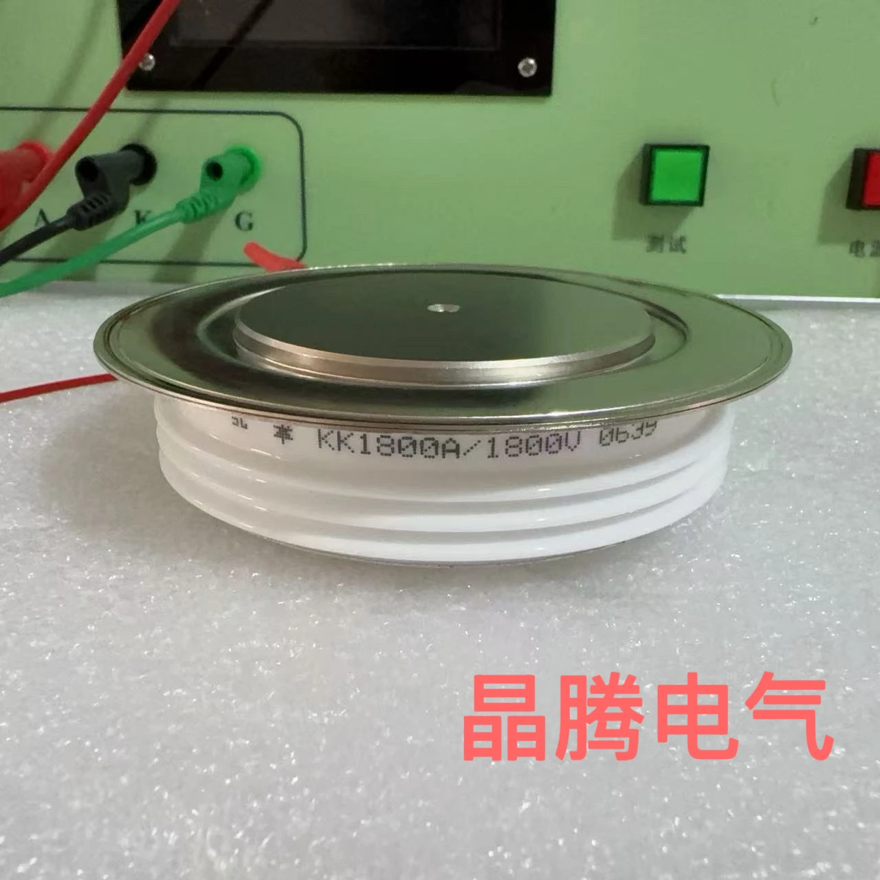 고속 사이리스터 SCR KK1800A 1800V 스피커 액세서리