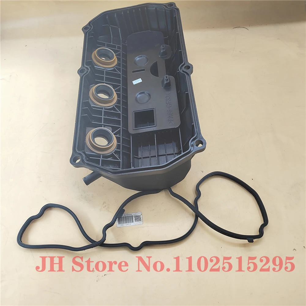 JH 1035A702 RH Rocker Cover Assy For Mitsubishi Outlander 3.0L